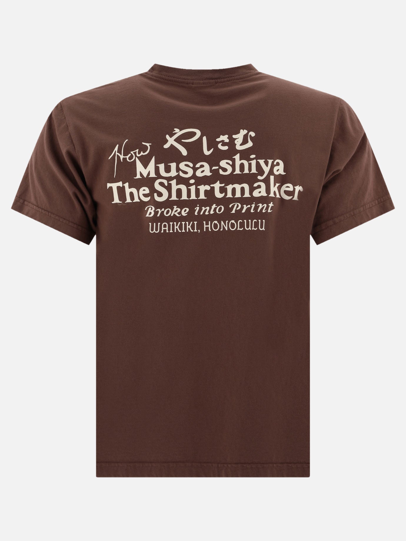 "Musashiya" t-shirt