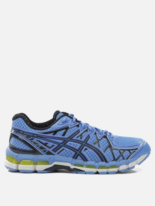 Low top sneakers 100% synthetic fiber - 100% rubber  Blue - Asics Men | PDP | VIETTI Online Store 
