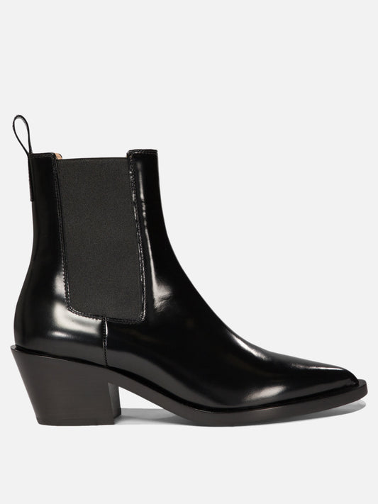 "Wylie" ankle boots