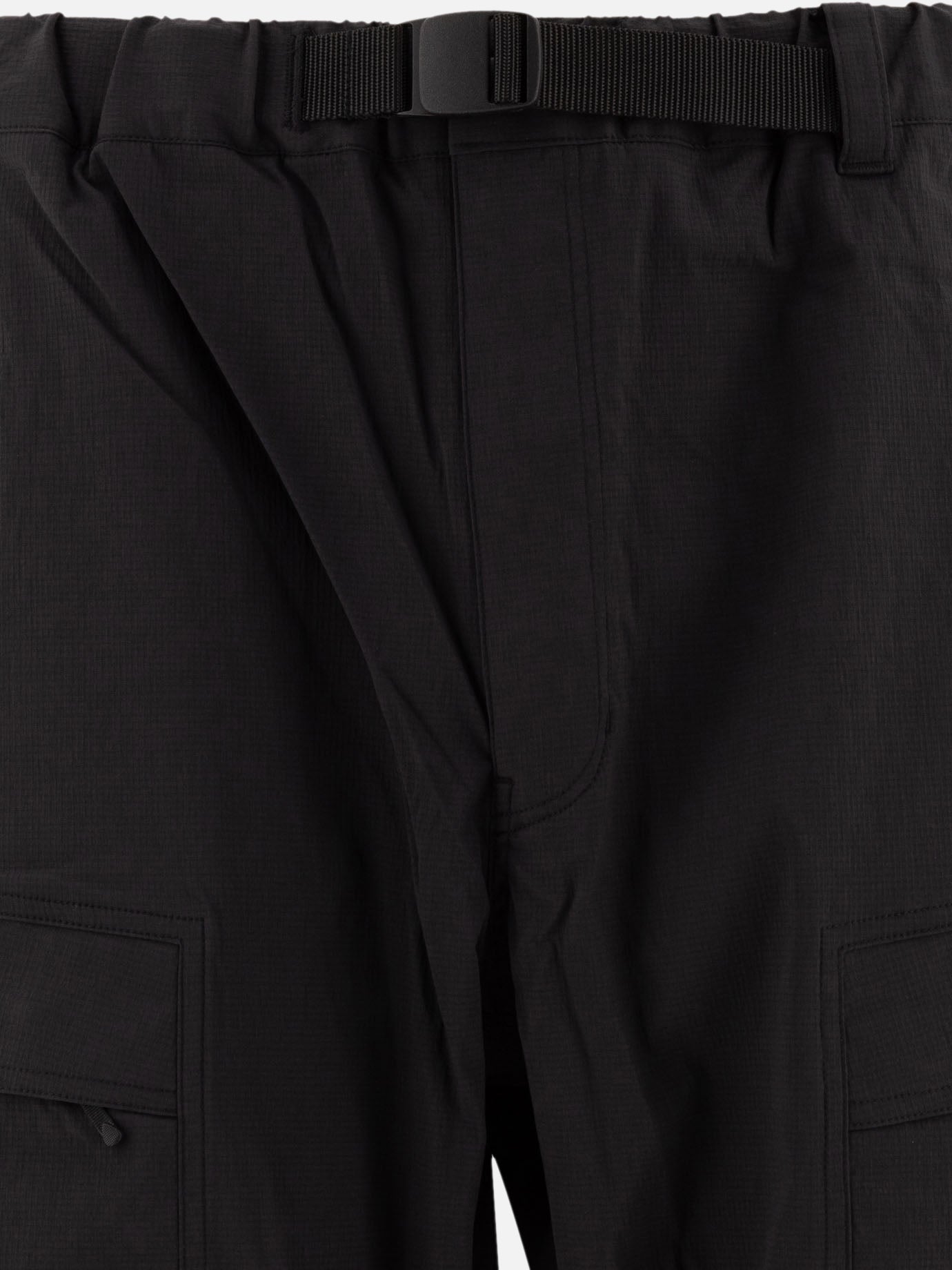 "CORDURA Stretch" trousers