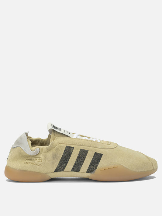 Sneaker basse 100% leather - 100% rubber  Beige - Adidas Originals Uomo | PLP | VIETTI Online Store 
