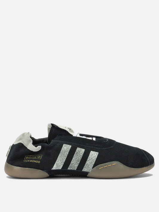 Sneaker basse 100% suede - 100% rubber  Nero - Adidas Originals Uomo | PLP | VIETTI Online Store 
