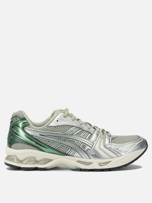 Sneaker basse 100% synthetic leather - 100% rubber  Verde - Asics Uomo | PDP | VIETTI Online Store 
