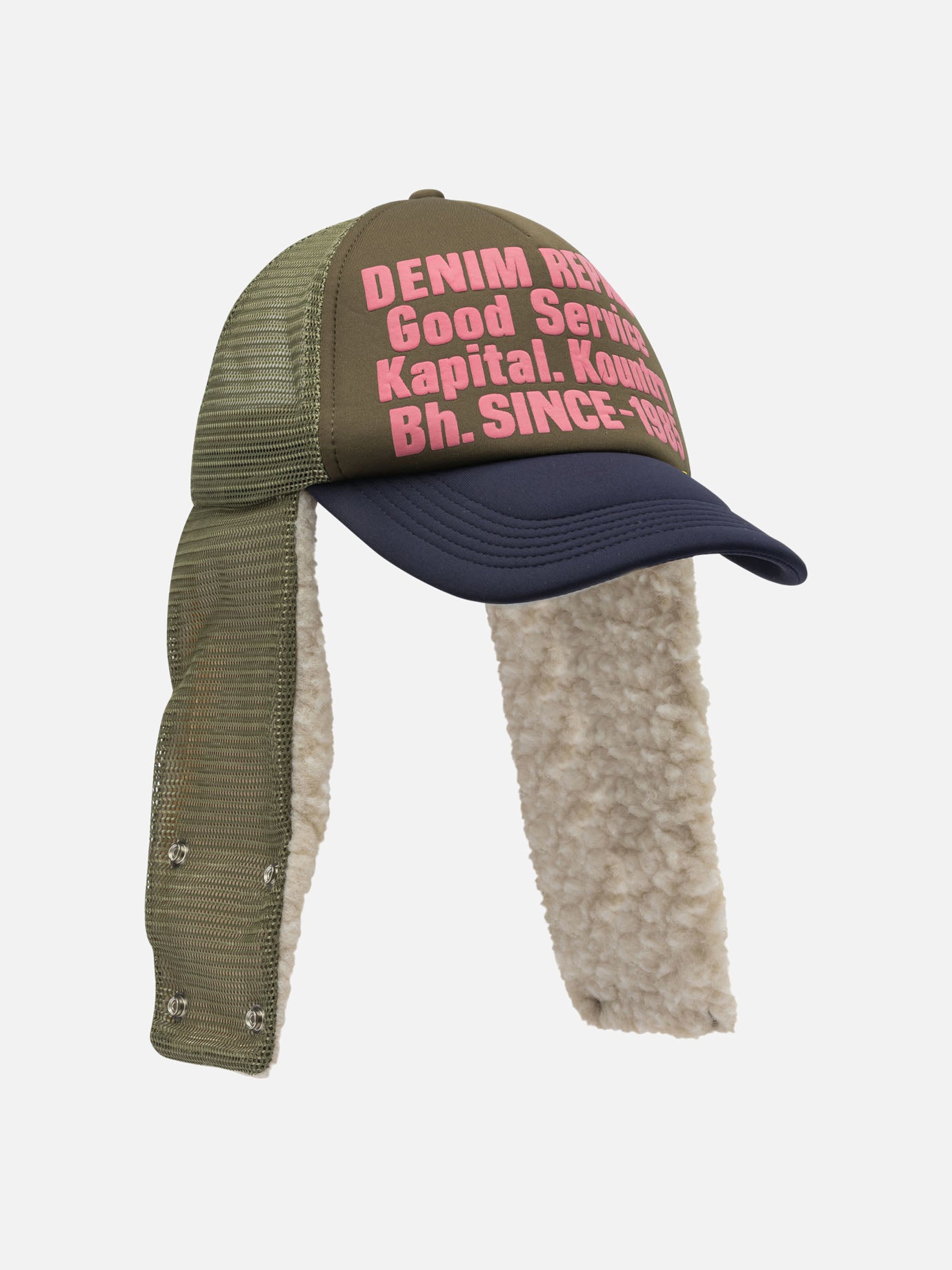 Cappelli trucker 100% polyester  Marrone - KAPITAL Uomo | PDP | VIETTI Online Store | Zoom-Modal_2
