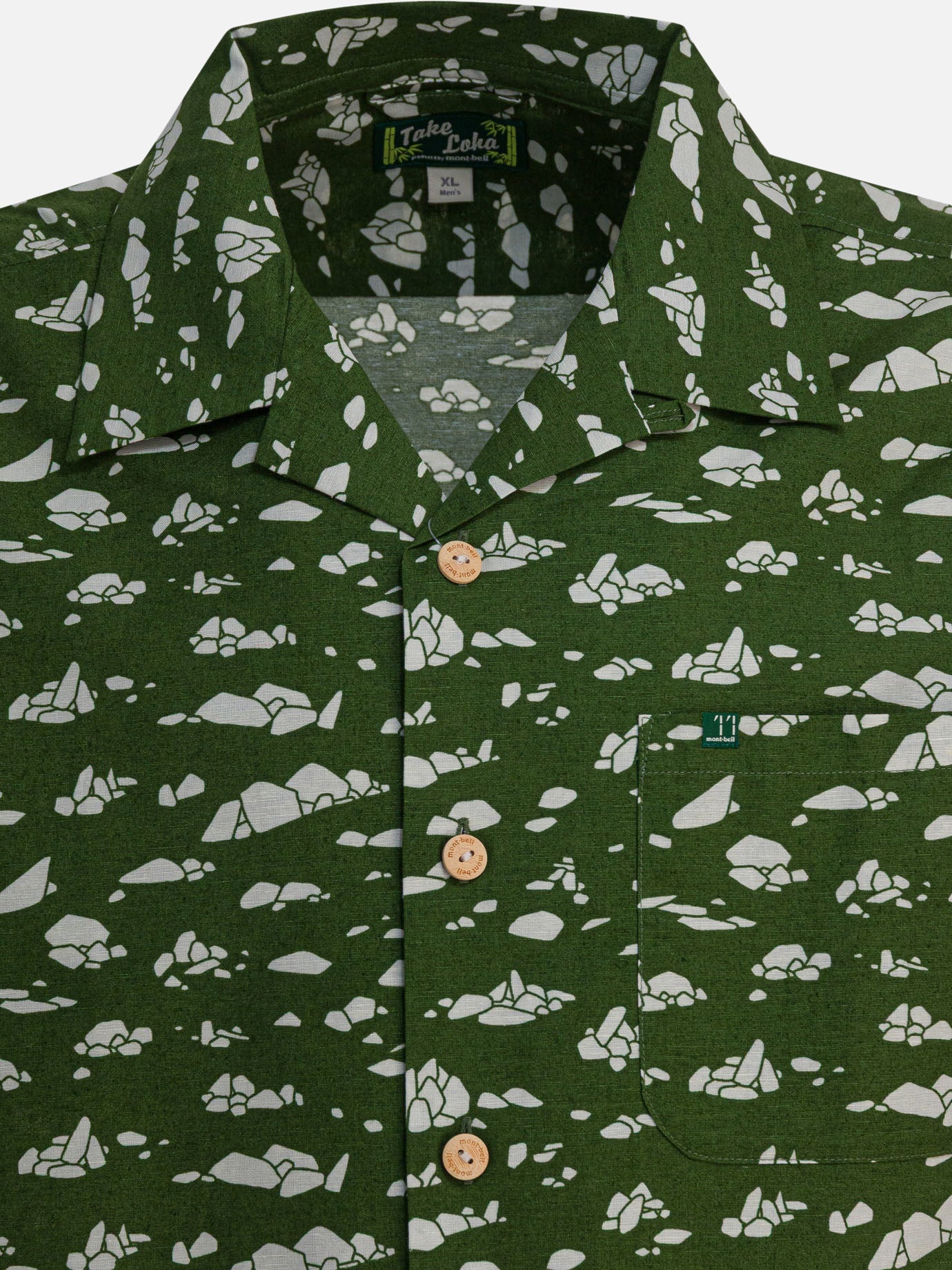 Camicie casual Print  Verde - Montbell Uomo | PDP | VIETTI Online Store | Zoom-Modal_3
